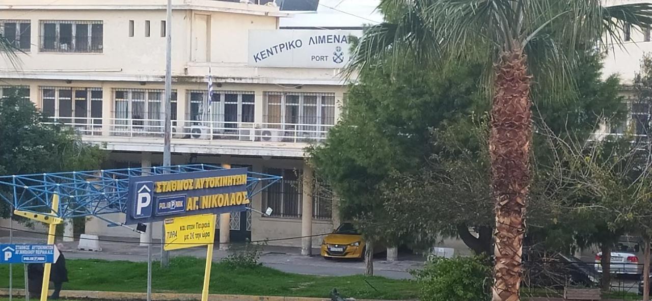 Апартаменти Με Θεα Το Λιμανι Пірей Екстер'єр фото