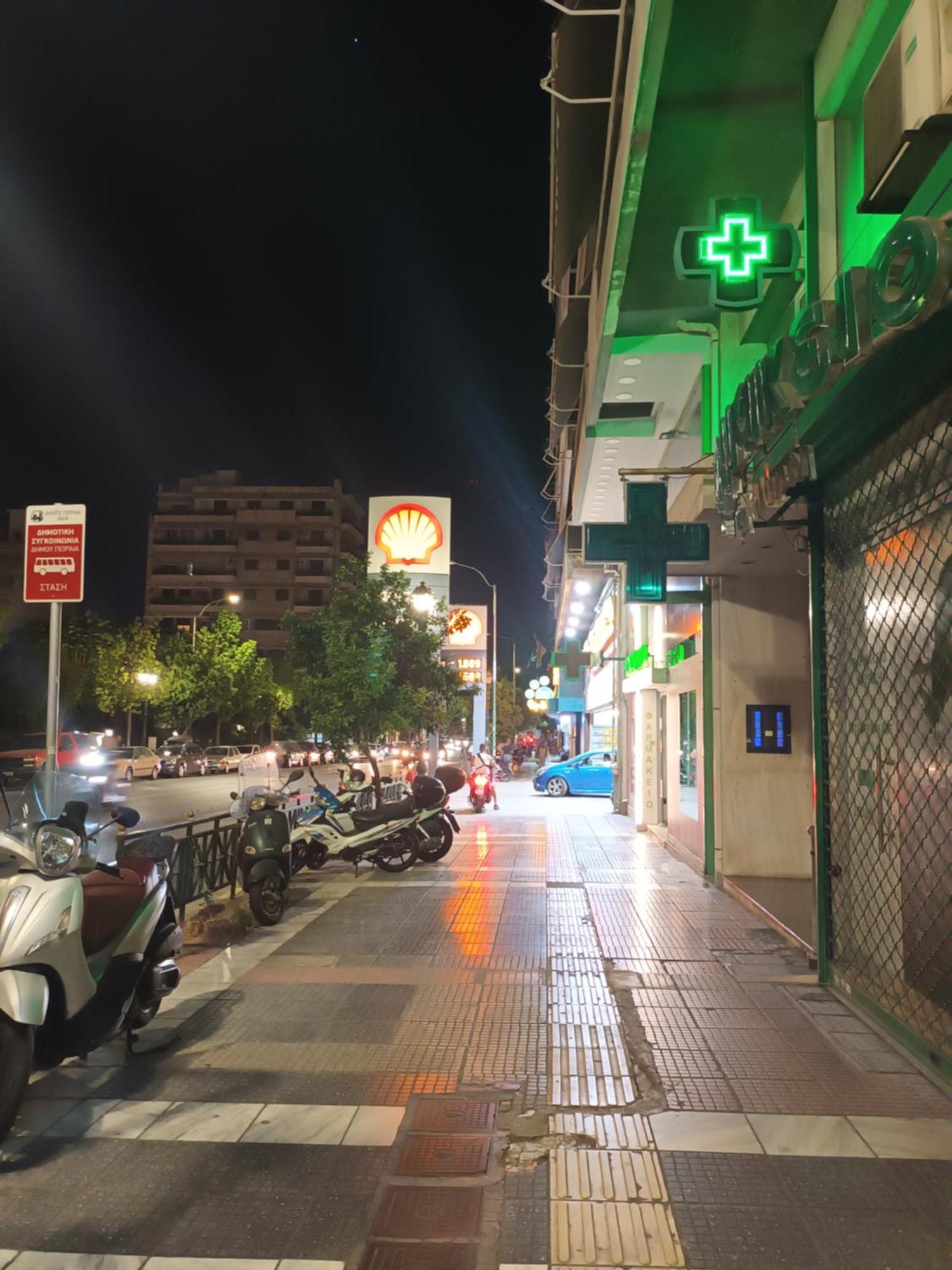 Апартаменти Με Θεα Το Λιμανι Пірей Екстер'єр фото